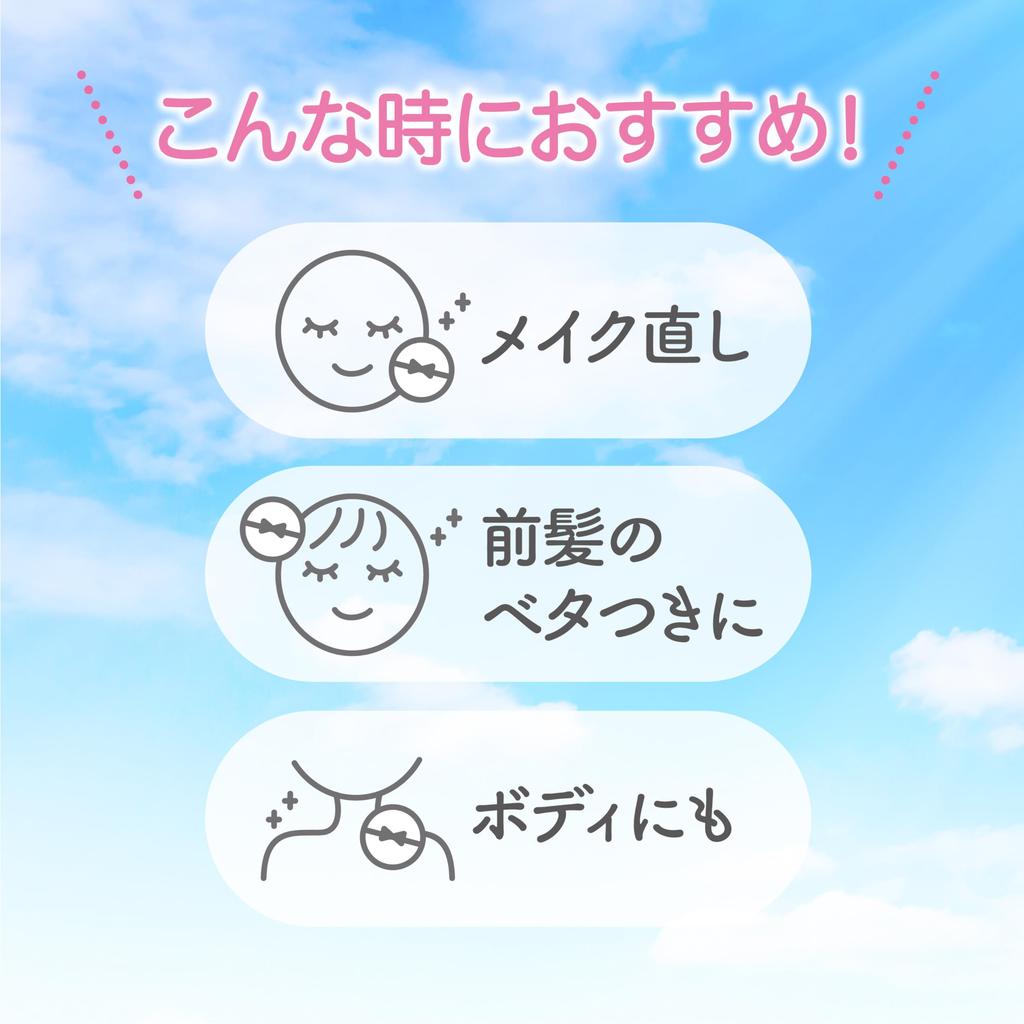 Club SPF50+ PA++++ UV Protection Powder for Sensitive Skin