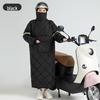 Electric Scooter Windproof Winter Jacket