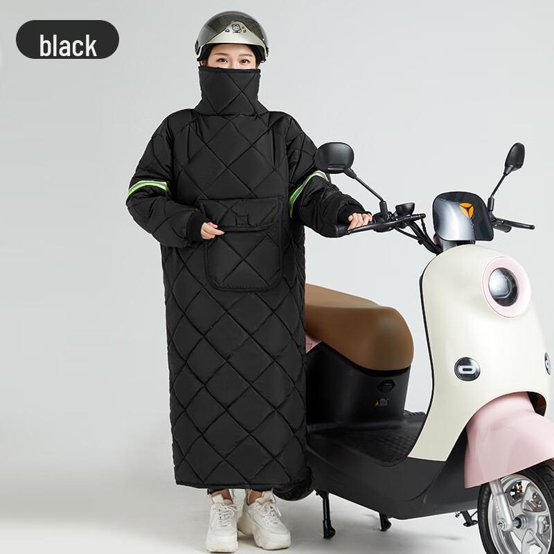 Electric Scooter Windproof Winter Jacket