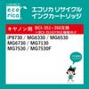 ECI-C351XL-6P
