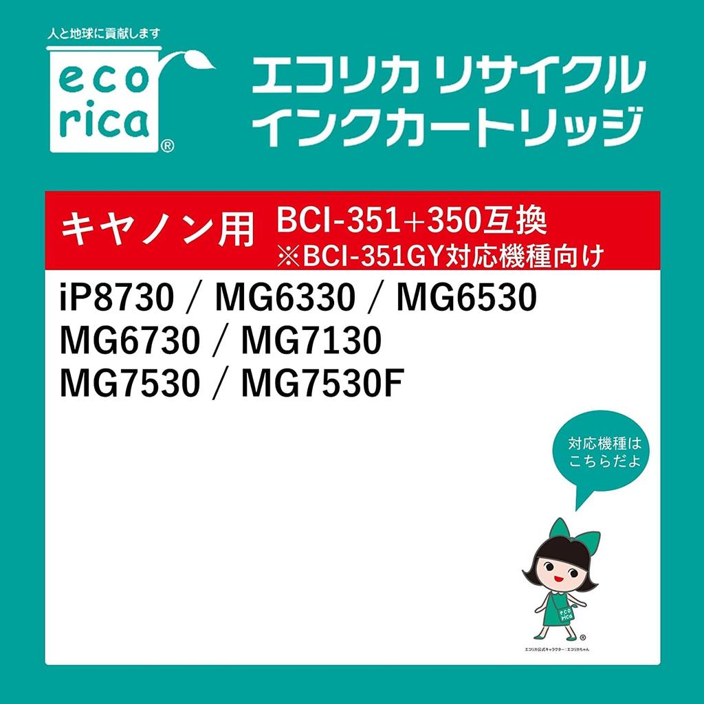 ECI-C351XL-6P