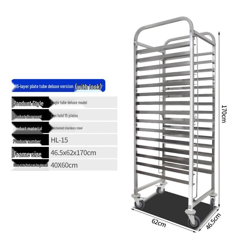 Commercial Stainless Steel Multi-Layer Baking Rack
