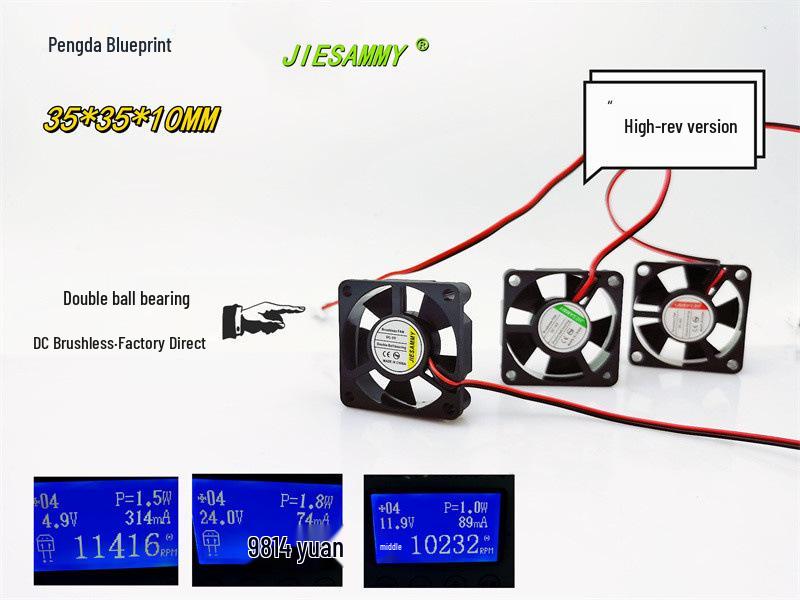 JIESAMMY 3510 High-Speed Double Ball Bearing Fan - 3.5CM, 24V/12V/5V, High Airflow Cooling Custom Plug or Length (Specify in Order Notes)