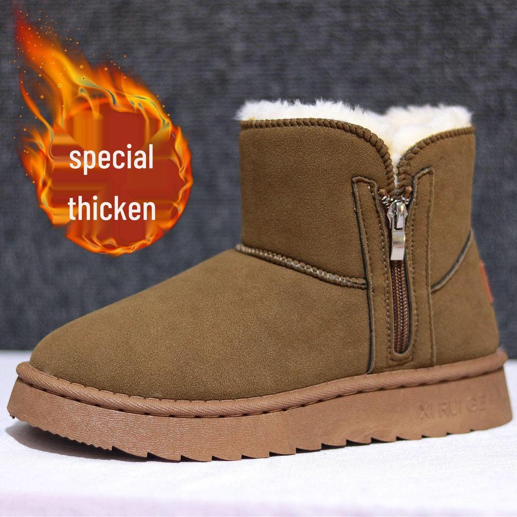 "2024 Winter Korean Style Warm Cotton Mid-Tube Snow Boots for Women & Men - Trendy Leather, Thickened Flat Bottom"