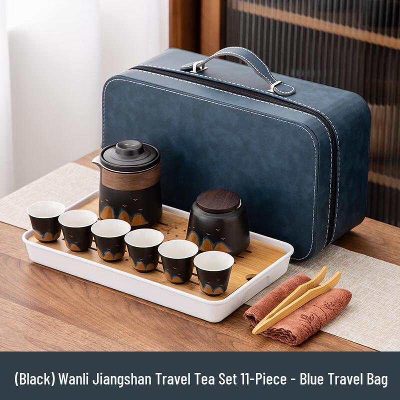 Changqi 11-Piece Portable Kung Fu Tea Set