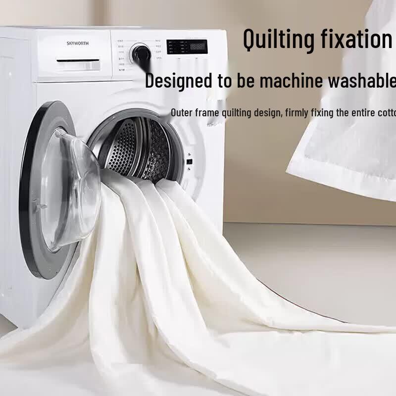 Nanjiren Antibacterial Soybean Fiber Summer Quilt