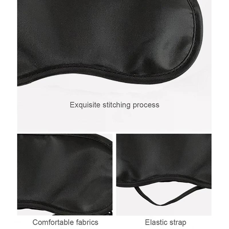 Natural Sleeping Eye Cover Mask Shade Soft Portable Blindfold For Travel Eyepatch