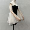 Sunscreen Detachable Sleeves Tulle Material Sheer Bridal Gloves  Wedding Party