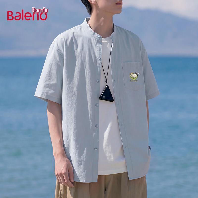 Baleno Men s Henley Neck Short Sleeve Shirt