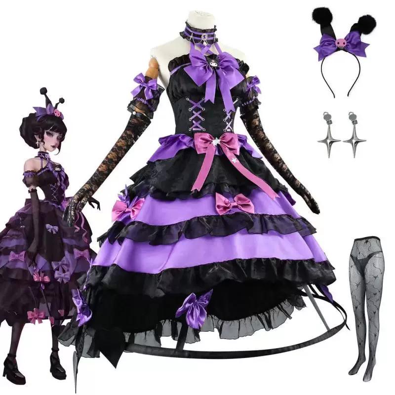 R Game Identity V Cosplay Bloody Queen Mary Costume