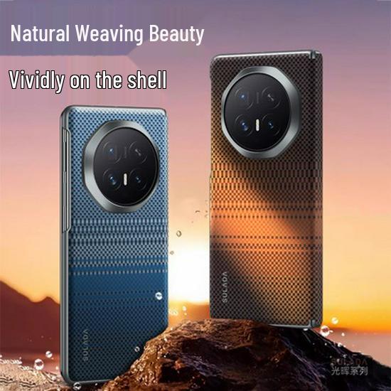 Honor Magic V6 SULADA Guanghui Series Magnetic Foldable Phone Case Magic V3