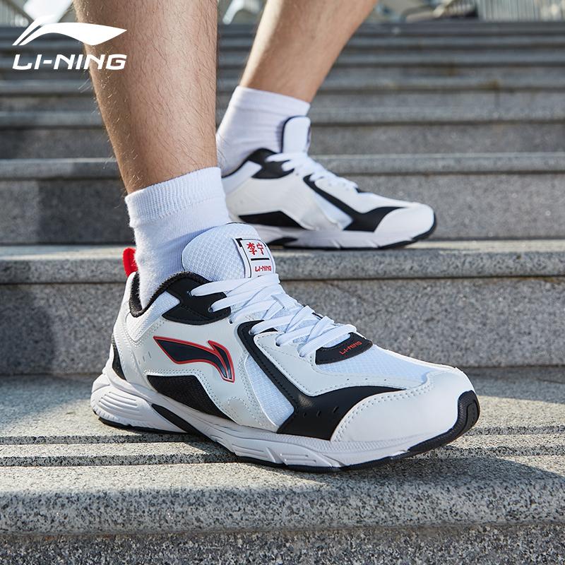 New LINING Running Shoes Men's Low top Black/White/Red ARHR199-2