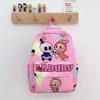 Kindergarten Primary School Students Schoolbag Cartoon Cute Foreign Style Printing Children'S Backpack Large Capacity Children'S Backpack