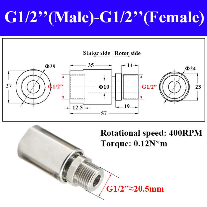 304 Stainless Steel Single Channel Connector 360° Rotating Universal Pneumatic Rotary Joint Male Thread Anti-Winding