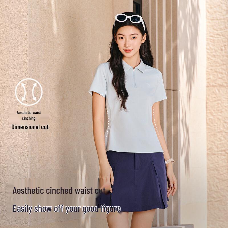 Anta Women's Sports Polo Shirt