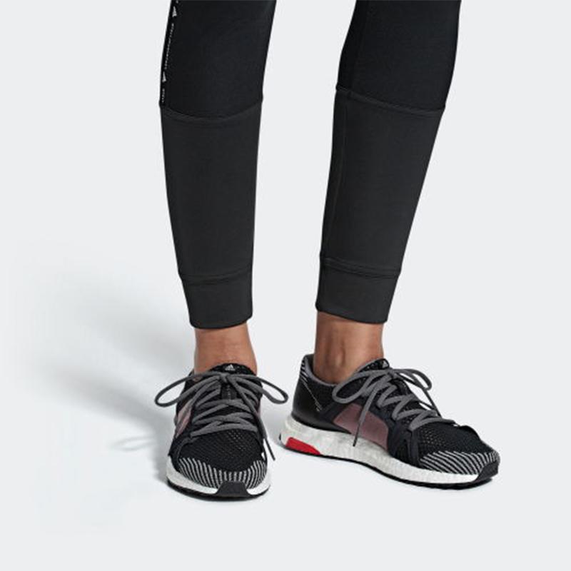 Neuer Adidas Ultra Boost Stella McCartney Smoked Pink Damen AQ0796
