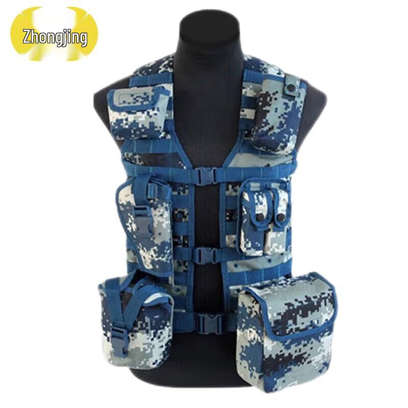 Zhongjing 06 Tactical Field Training Vest