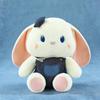Original Cute Denim Rabbit Plush Toy with Lace Skirt - Perfect for Children's Birthday Gift and Decoration