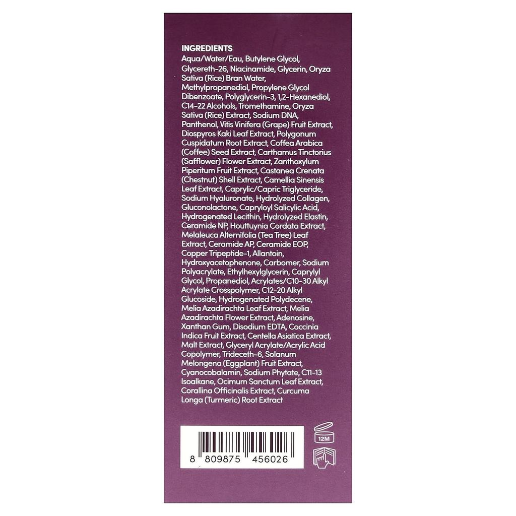 EQQUALBERRY, Purple PDRN Pore Minimizing Serum, 30ml (1.01 fl oz)