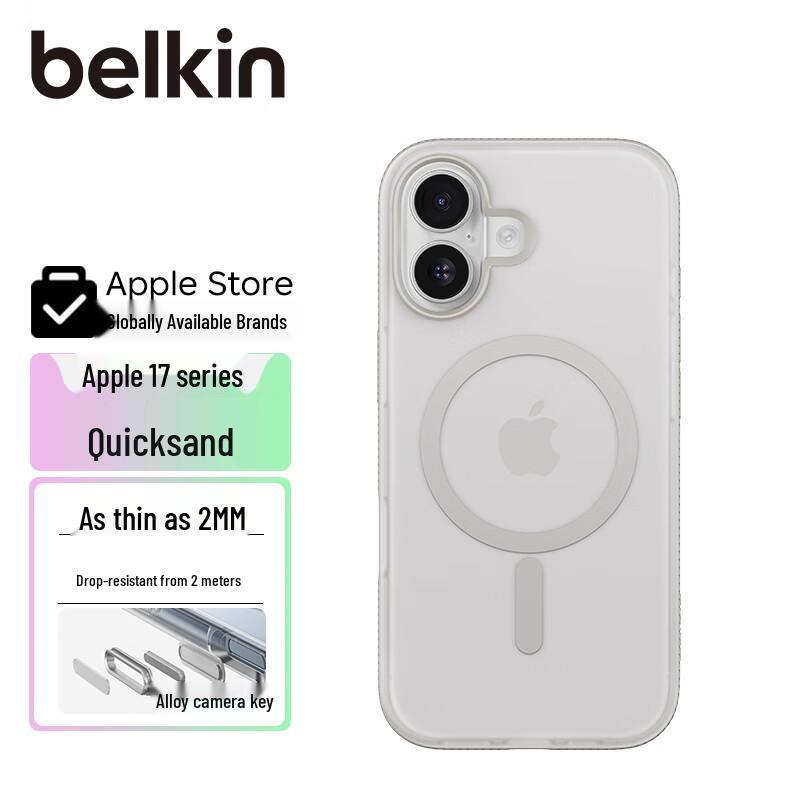Belkin Magnetic Full-Wrap iPhone Case