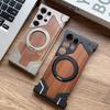 Luxury Magnetic Metal Bracket Phone Case for Samsung Galaxy S25 Ultra S24 Ultra S23 Ultra Walnut Wood Frameless Ring Stand Cover