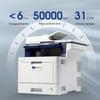 Guangdiantong MP3109CDN Color Laser MFP CN Plug (adapter Included)