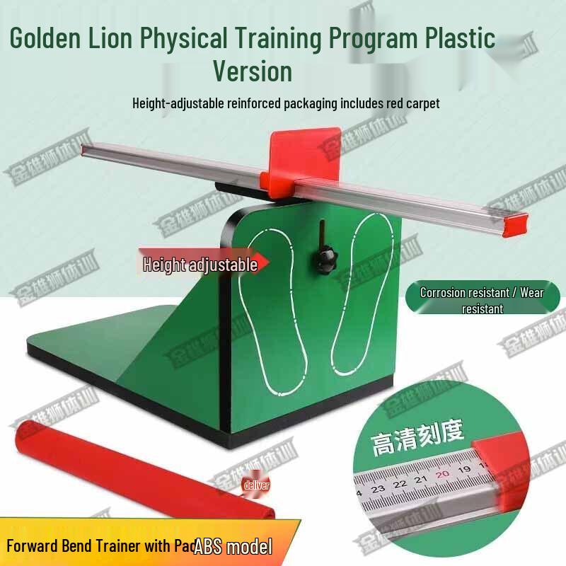 Golden Lion Multi-Purpose Exercise Mats & Trainer