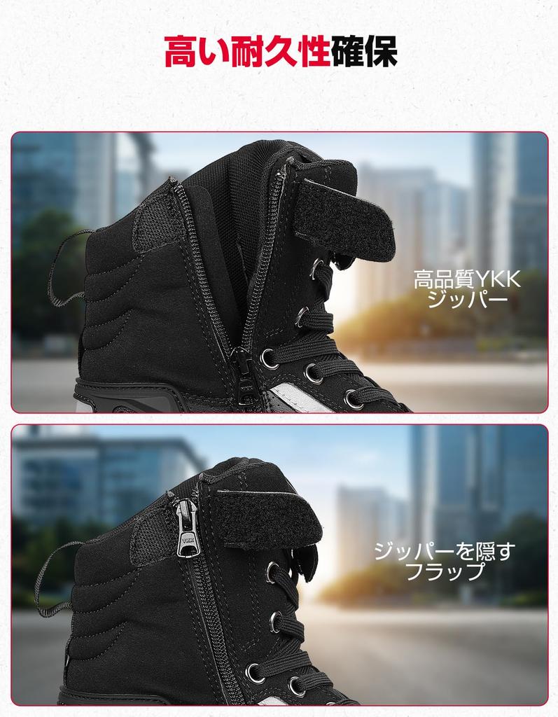 Kemimoto Motosiklet Sürüşü Kalın Beden Erkek Ayakkabısı, Taban, Kaymaz, Yorgunluk Önleyici, Koruyucu, Siyah, 26.5cm, KM1125-03