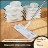 Electrostatic Dust Removal Paper Mop, Disposable Mop, Floor Cleaning, Vacuum Cleaning, Dry And Wet Mop, Hand Wash Free Cleaning