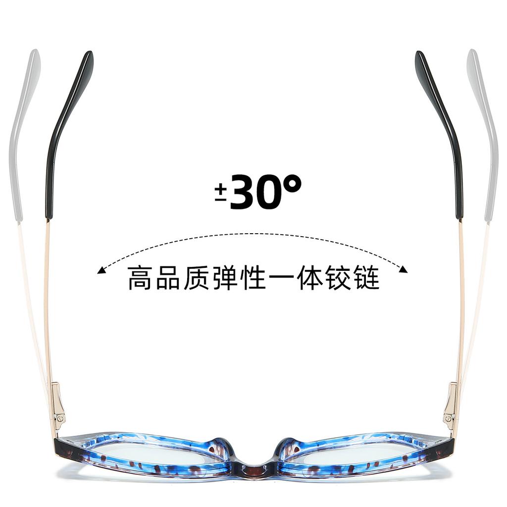 Anti Blue Light Cat Eye Reading Glasses Women Big Frame Luxury Trend Optical Computer Eyeglasses Presbyopic Events Plus +1
