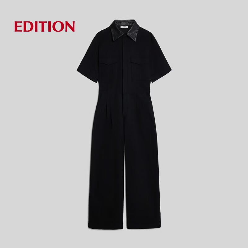 editionRED LABEL 2025 Spring Stylish Workwear Jumpsuit