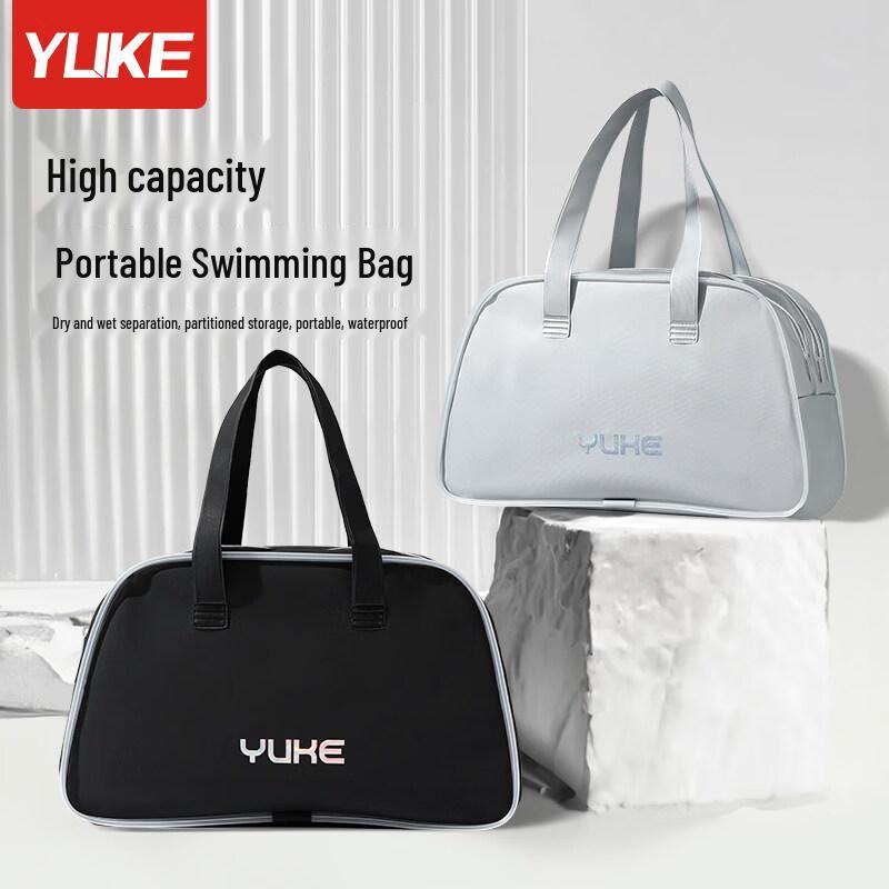 Yuke Dry Wet Separation Swimming & Gym Bag