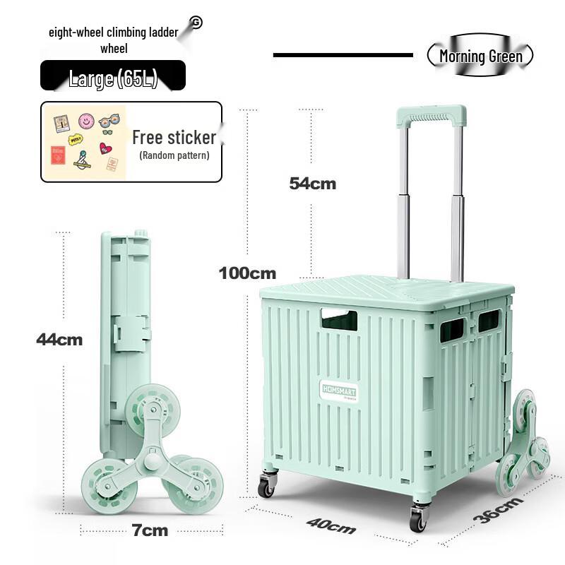 

Portable Folding Shopping Trolley with Stair Climber