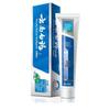 Yunnan Baiyao Wintergreen Toothpaste