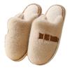 Silent Cotton Slippers Women's Autumn and Winter 2025 New Plush Warm Indoor Home Non-slip Couple Household Cotton Mop