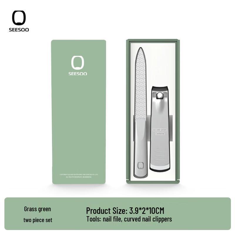Seesoo Mini Manicure Set
