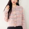 Round Neck Knitted Cardigan for Women In Autumn and Winter Lazy Style Sweater Jacket Small Short Top New Style