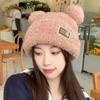 Women Fashion Bear Ears Knitted Hat Thickened Plush Cap