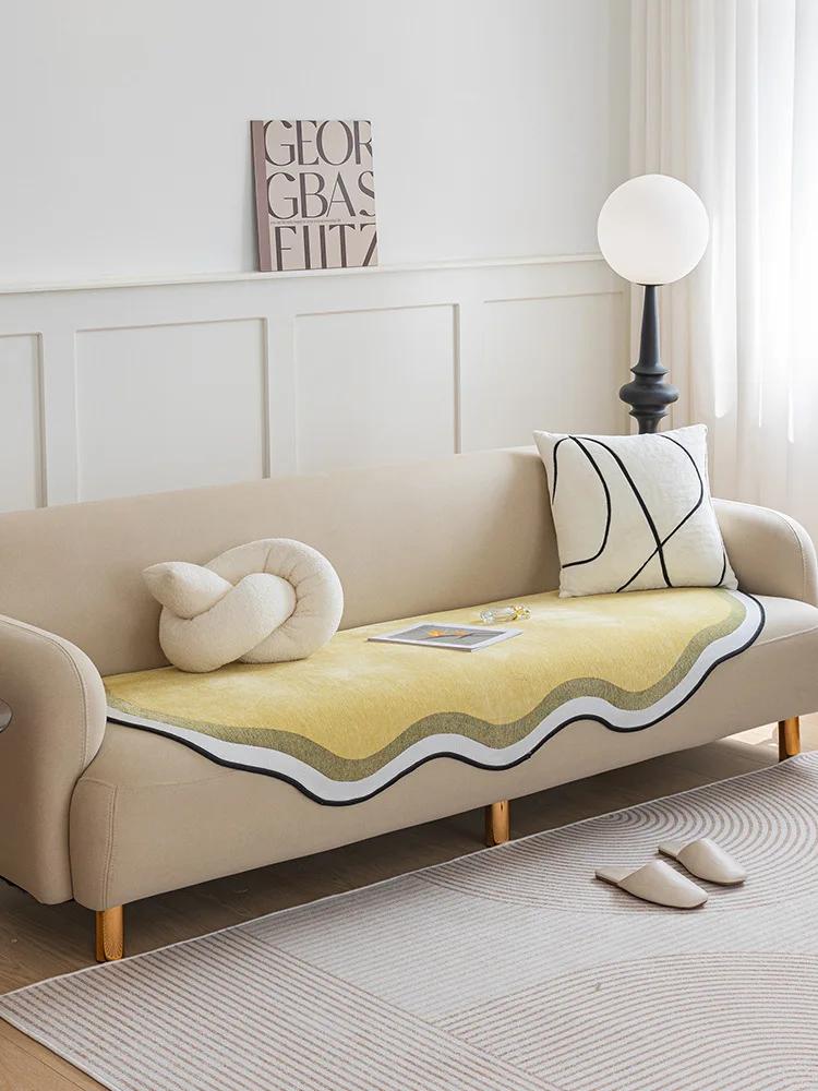 Cream-Colored Special-Shaped Sofa Cushion Solid Color Chenille Anti-cat Scratch Sofa Cover Sofa Towel Floor Mat Pet Dog Kids Mat