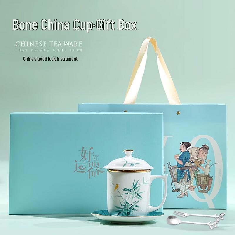 YUZUN Bone China Tea Cup Set with Infuser