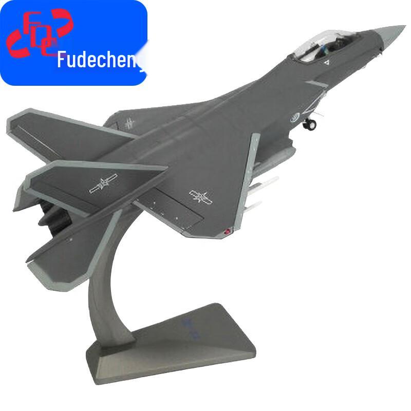 J-31 Fighter Jet Alloy Model