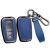 Toyota Exclusive Key Case Key Chain Aluminum Alloy + PVC