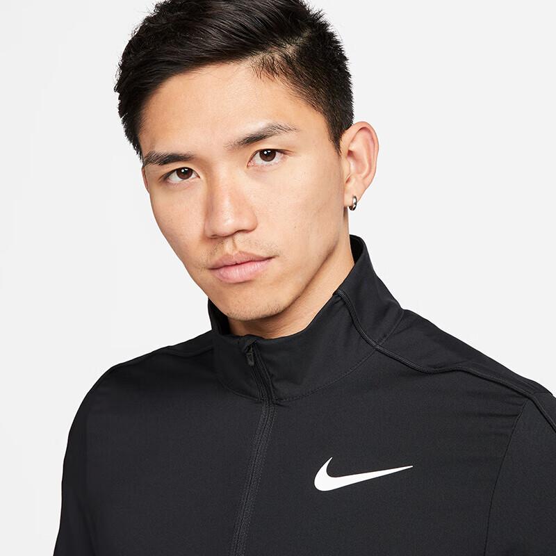 Nike Stand-Up Collar Sport Jacket
