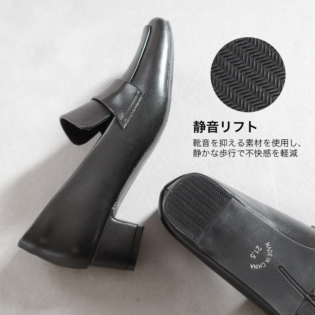 Recruitment BSVB3370 [Amiami] Pumps, Office, Business, Pumps, Black, 3.7cm, Women's, (3370B (Ankle Strap), 21.5)