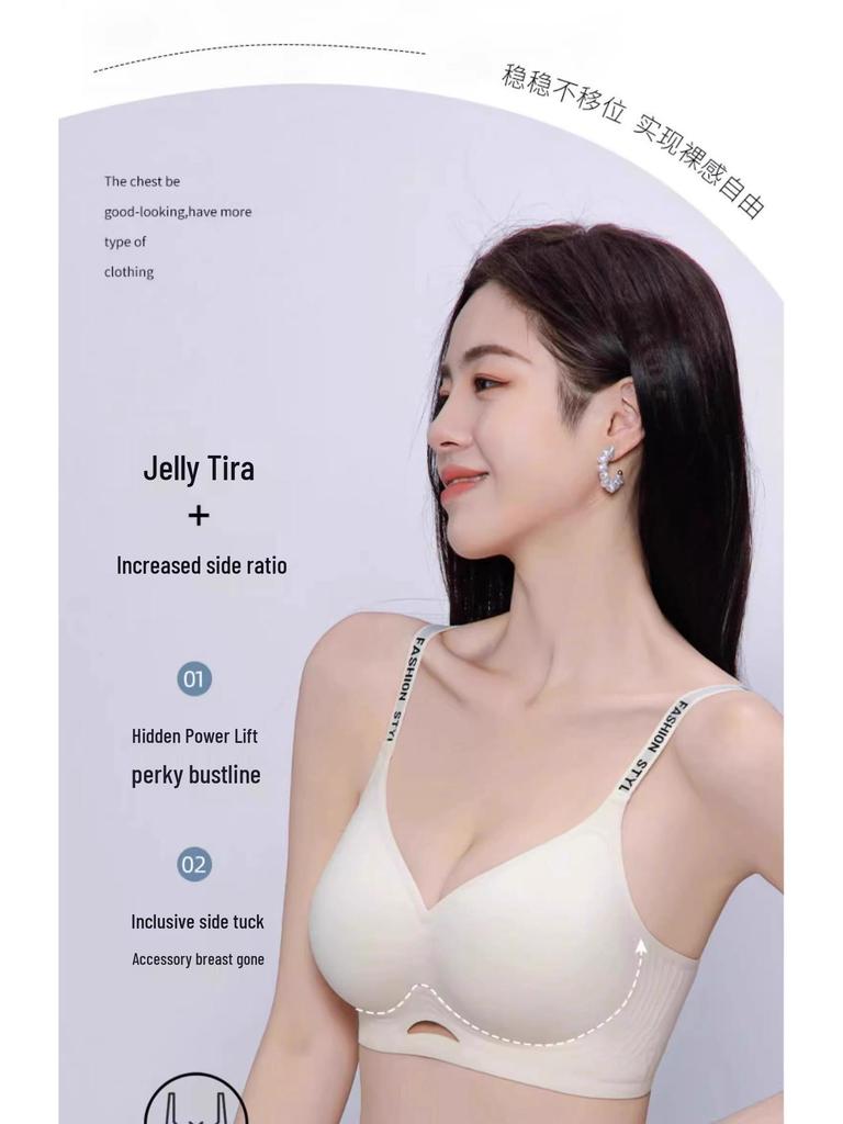 Seamless Push-Up Bra for Small Busts – Uplift Support, Anti-Sagging, Elegant Back Design