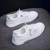 New Summer Mesh Breathable Casual Shoes Student Non-slip White Shoes Fashionable Soft-soled Women's Board Shoes