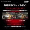 [.co.jp Exclusive] Japan Acer Acer Nitro Gaming Monitor 23.8 Inch IPS Full HD 180Hz 0.5ms For PC/PS5/Xbox X/S Headphone Terminal Speaker HDMI2.0 AMD F