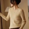 Women's 2025 Pure Wool Cashmere Round Neck Loose Knit Sweater Base Layer Top