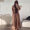 Autumn 2024 Women's Casual Solid Color Long Robe Two-Piece Loungewear Set