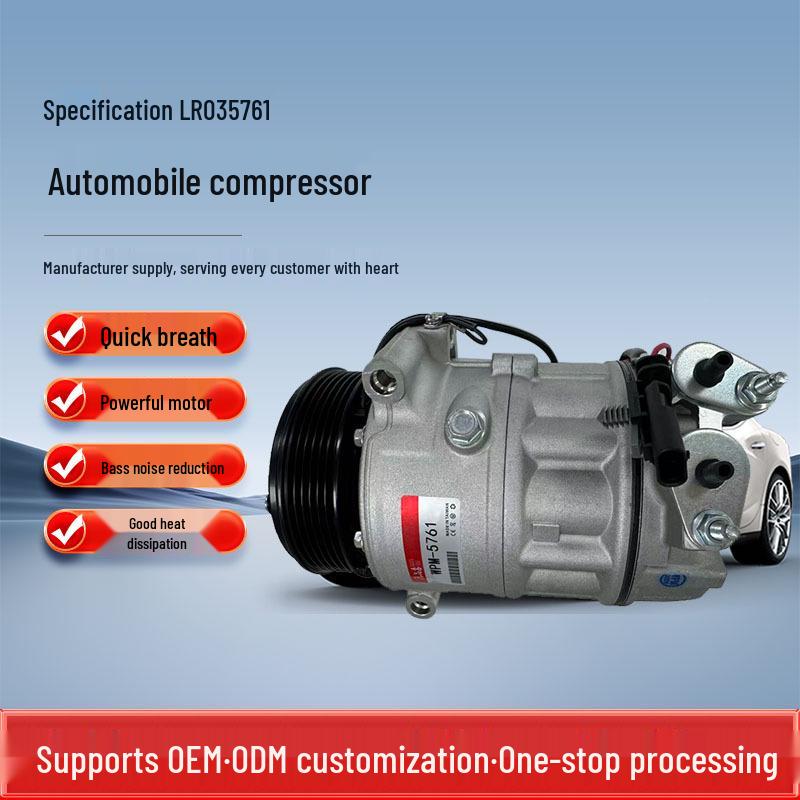 High-Quality LR035761 Car AC Compressor for Land Rover Range Rover LR035761